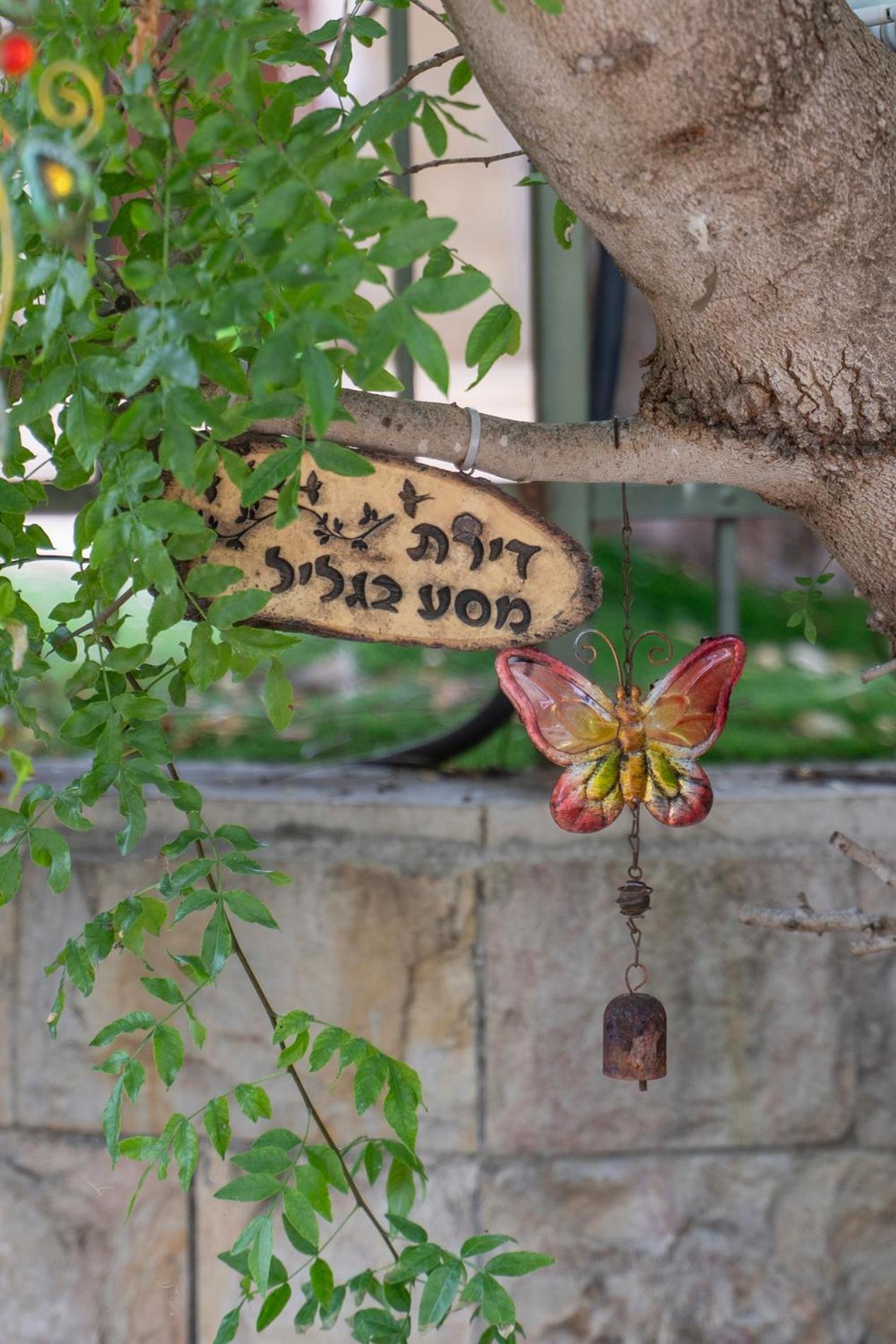 דירת מסע בגליל Appartement Bethlehem of Galilee Buitenkant foto